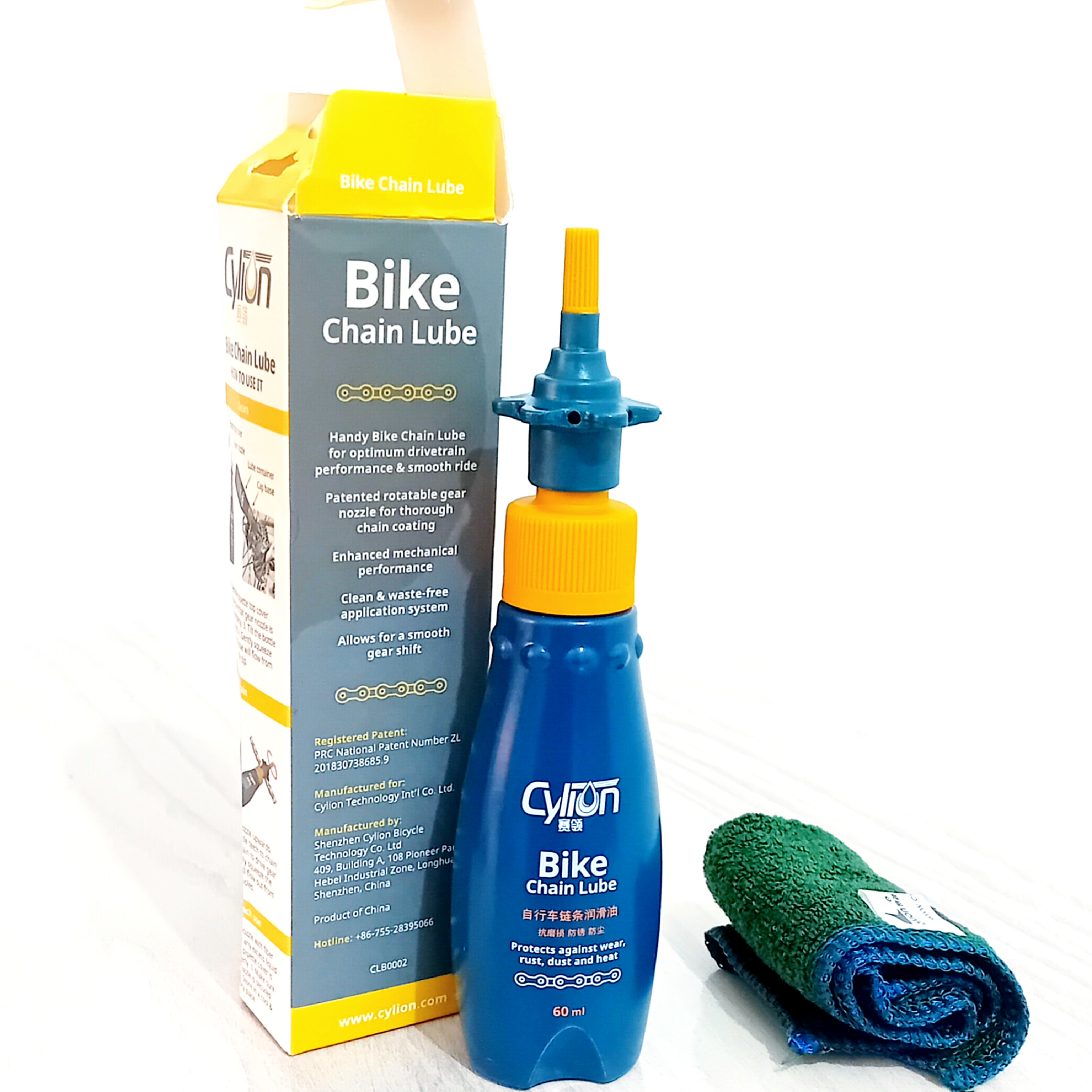 روغن زنجیر دوچرخه