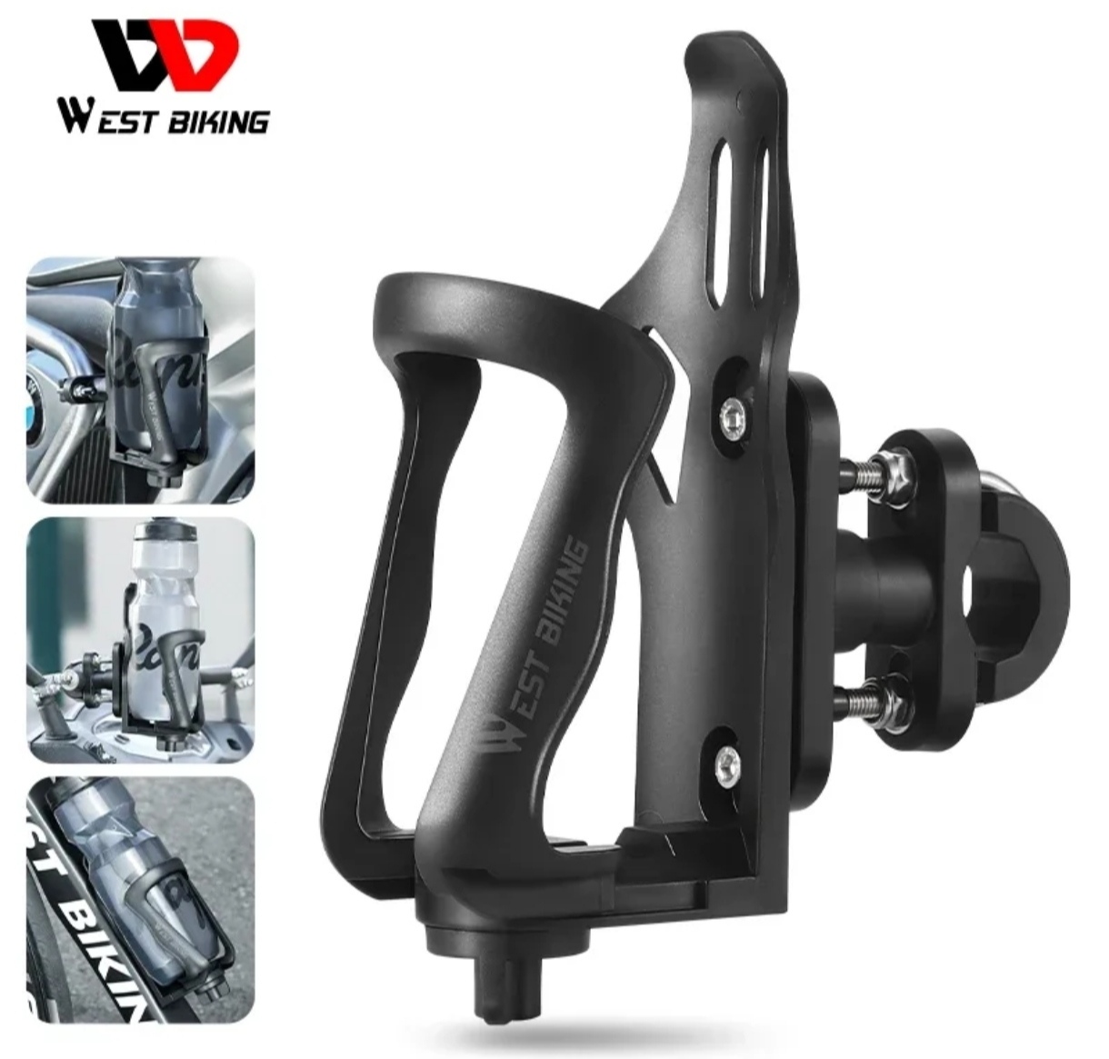 بست قمقمه موتور/دوچرخه