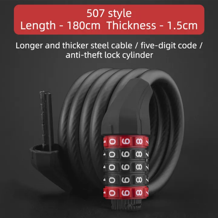 قفل راکبراس دوچرخه/موتور/اسکوتر