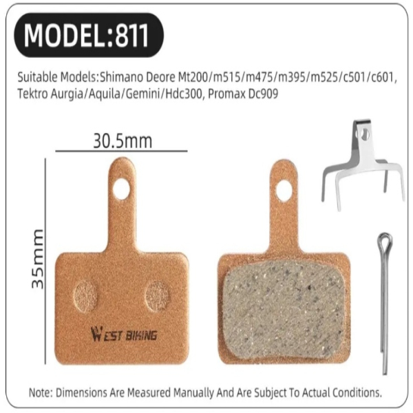 لنت دیسک دوچرخه