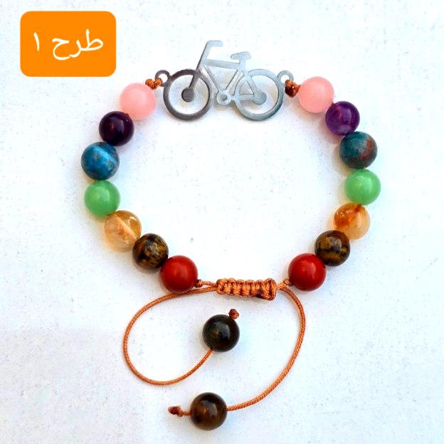 دستبند سنگ  با پلاک دوچرخه