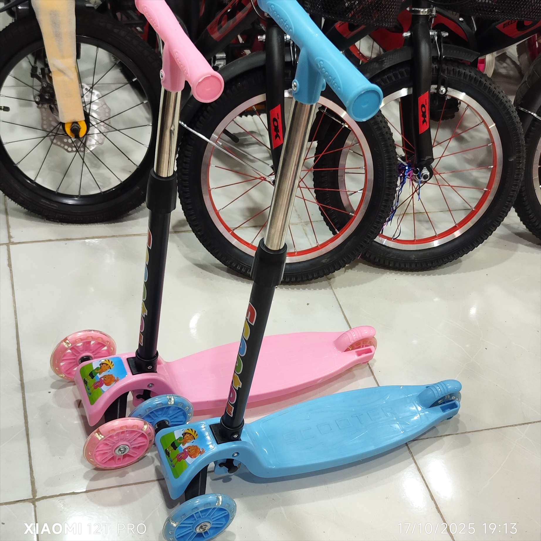 اسکوتر بچگانه